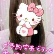 ヒメ日記 2026/02/23 11:58 投稿 なつ 高知デリヘル倶楽部 人妻熟女専門店