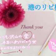 ヒメ日記 2026/03/07 23:48 投稿 なつ 高知デリヘル倶楽部 人妻熟女専門店