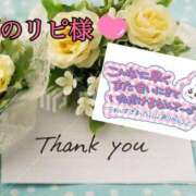 ヒメ日記 2026/03/08 00:22 投稿 なつ 高知デリヘル倶楽部 人妻熟女専門店