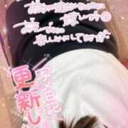 ヒメ日記 2026/04/06 15:47 投稿 なつ 高知デリヘル倶楽部 人妻熟女専門店