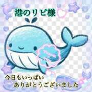 ヒメ日記 2026/04/26 14:15 投稿 なつ 高知デリヘル倶楽部 人妻熟女専門店