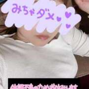 ヒメ日記 2026/05/13 11:17 投稿 なつ 高知デリヘル倶楽部 人妻熟女専門店