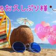 ヒメ日記 2026/08/03 22:03 投稿 なつ 高知デリヘル倶楽部 人妻熟女専門店