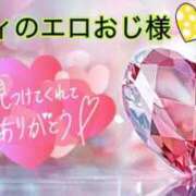 ヒメ日記 2026/09/14 19:48 投稿 なつ 高知デリヘル倶楽部 人妻熟女専門店