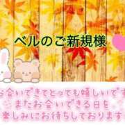 ヒメ日記 2026/09/17 17:46 投稿 なつ 高知デリヘル倶楽部 人妻熟女専門店