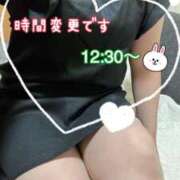 ヒメ日記 2026/09/23 07:50 投稿 なつ 高知デリヘル倶楽部 人妻熟女専門店