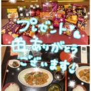 ヒメ日記 2026/10/10 23:36 投稿 なつ 高知デリヘル倶楽部 人妻熟女専門店