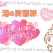 ヒメ日記 2026/10/20 19:06 投稿 なつ 高知デリヘル倶楽部 人妻熟女専門店