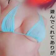 ヒメ日記 2024/12/07 18:05 投稿 風遊(ふゆ) 高知デリヘル倶楽部 人妻熟女専門店