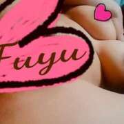 ヒメ日記 2026/01/02 00:48 投稿 風遊(ふゆ) 高知デリヘル倶楽部 人妻熟女専門店