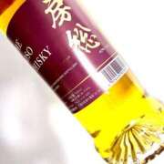 ヒメ日記 2025/06/27 23:52 投稿 ひなの 横浜駅前M性感rooM