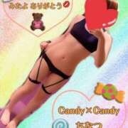 ヒメ日記 2023/09/18 05:30 投稿 ちなつ Candy×Candy （キャンディ×キャンディ）