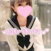 ヒメ日記 2024/12/14 08:02 投稿 ちなつ Candy×Candy （キャンディ×キャンディ）