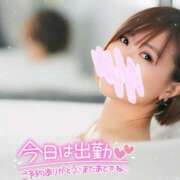 ヒメ日記 2025/01/17 14:22 投稿 ちなつ Candy×Candy （キャンディ×キャンディ）