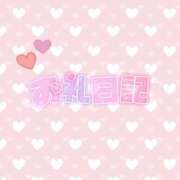 ヒメ日記 2025/01/20 17:22 投稿 ちなつ Candy×Candy （キャンディ×キャンディ）