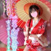 ヒメ日記 2025/03/02 07:59 投稿 ちなつ Candy×Candy （キャンディ×キャンディ）