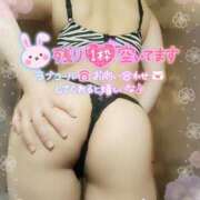 ヒメ日記 2025/03/13 11:09 投稿 ちなつ Candy×Candy （キャンディ×キャンディ）