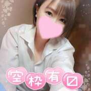 ヒメ日記 2025/03/19 16:13 投稿 ちなつ Candy×Candy （キャンディ×キャンディ）