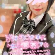 ヒメ日記 2025/04/13 08:31 投稿 ちなつ Candy×Candy （キャンディ×キャンディ）