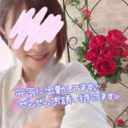 ヒメ日記 2025/05/07 15:46 投稿 ちなつ Candy×Candy （キャンディ×キャンディ）