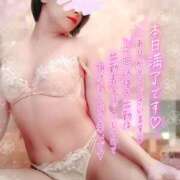 ヒメ日記 2025/05/23 15:10 投稿 ちなつ Candy×Candy （キャンディ×キャンディ）