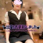 ヒメ日記 2025/06/17 18:42 投稿 ちなつ Candy×Candy （キャンディ×キャンディ）