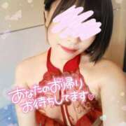 ヒメ日記 2025/07/03 15:21 投稿 ちなつ Candy×Candy （キャンディ×キャンディ）