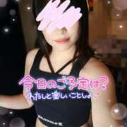 ヒメ日記 2025/07/10 14:57 投稿 ちなつ Candy×Candy （キャンディ×キャンディ）