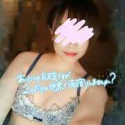 ヒメ日記 2025/07/15 15:47 投稿 ちなつ Candy×Candy （キャンディ×キャンディ）