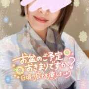 ヒメ日記 2025/08/01 09:01 投稿 ちなつ Candy×Candy （キャンディ×キャンディ）