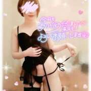 ヒメ日記 2025/08/31 08:03 投稿 ちなつ Candy×Candy （キャンディ×キャンディ）