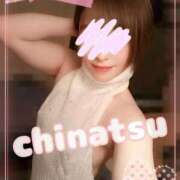 ヒメ日記 2025/09/24 15:57 投稿 ちなつ Candy×Candy （キャンディ×キャンディ）