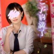 ヒメ日記 2025/10/18 14:17 投稿 ちなつ Candy×Candy （キャンディ×キャンディ）