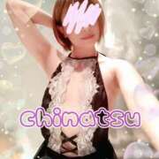 ヒメ日記 2025/10/18 17:02 投稿 ちなつ Candy×Candy （キャンディ×キャンディ）