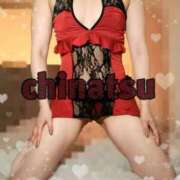 ヒメ日記 2025/11/10 12:04 投稿 ちなつ Candy×Candy （キャンディ×キャンディ）