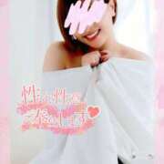 ヒメ日記 2025/11/30 08:18 投稿 ちなつ Candy×Candy （キャンディ×キャンディ）