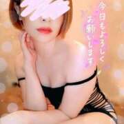 ちなつ 寒い🥶🥶 Candy×Candy （キャンディ×キャンディ）