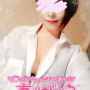 ヒメ日記 2026/01/30 14:35 投稿 ちなつ Candy×Candy （キャンディ×キャンディ）