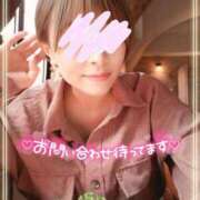 ちなつ よくある質問 Candy×Candy （キャンディ×キャンディ）