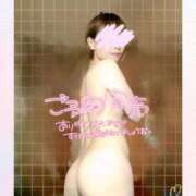 ヒメ日記 2026/04/05 08:29 投稿 ちなつ Candy×Candy （キャンディ×キャンディ）