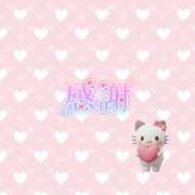 ヒメ日記 2026/04/16 13:13 投稿 ちなつ Candy×Candy （キャンディ×キャンディ）