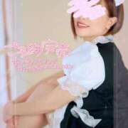 ヒメ日記 2026/05/24 07:44 投稿 ちなつ Candy×Candy （キャンディ×キャンディ）