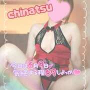 ヒメ日記 2026/06/09 15:11 投稿 ちなつ Candy×Candy （キャンディ×キャンディ）