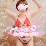ちなつ 見つかりました Candy×Candy （キャンディ×キャンディ）