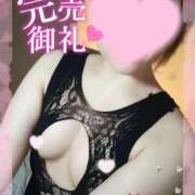 ヒメ日記 2026/07/20 06:49 投稿 ちなつ Candy×Candy （キャンディ×キャンディ）