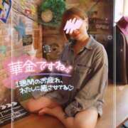 ヒメ日記 2026/07/24 15:59 投稿 ちなつ Candy×Candy （キャンディ×キャンディ）