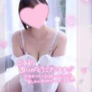 ヒメ日記 2026/07/25 14:23 投稿 ちなつ Candy×Candy （キャンディ×キャンディ）