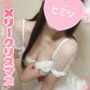 ヒメ日記 2024/12/25 03:20 投稿 もも かりんと池袋