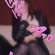 ヒメ日記 2025/01/25 11:20 投稿 るか S級鑑定団