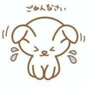 ここな 出勤予定 Welcome Cafe(ウェルカムカフェ) 八王子本店